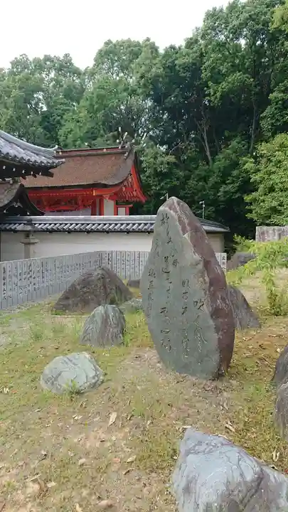 壺井八幡宮のその他建物