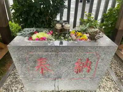 祖母井神社(栃木県)