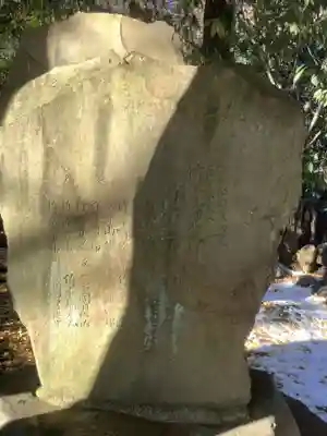 地蔵寺のその他建物