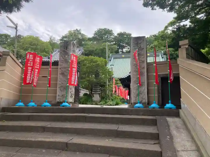 寿福寺の{uncategorized: "未分類", other: "その他", undefined: "問題あり", building: "その他建物", grave: "お墓", sacred_gate: "鳥居", guardian: "狛犬", statue: "像", buddha: "仏像", history: "歴史", nature: "自然", garden: "庭園", animal: "動物", pagoda: "塔", temizu: "手水舎", mountain_gate: "山門・神門", sanctuary: "本殿・本堂", subordinate: "末社・摂社", art: "芸術", scenery: "景色", jizo: "地蔵", ema: "絵馬", goshuin: "御朱印", omikuji: "おみくじ", items: "授与品その他", amulet: "お守り", goshuincho: "御朱印帳", eats: "食事", festival: "お祭り", votive_dance: "神楽", shichigosan: "七五三参", wedding: "結婚式", experience: "体験その他", initially: "初詣", around: "周辺", anti_infection: "感染症対策"}
