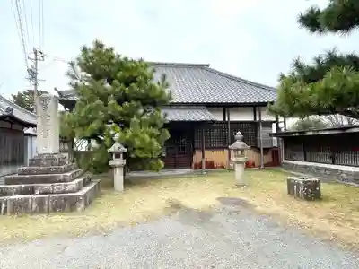 悟真寺(三重県)