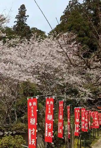 宝厳寺(滋賀県)