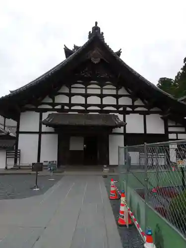 瑞巌寺のその他建物