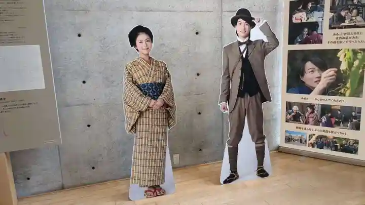 横倉神社の周辺