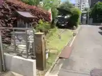 松本不動明王社のその他建物