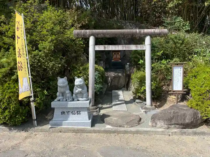 差出磯大嶽山神社 仕事と健康と厄よけの神さま(山梨県)
