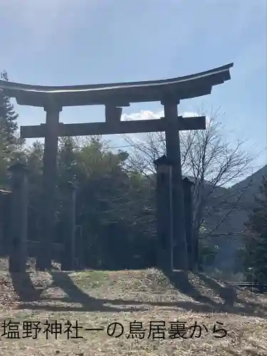塩野神社(長野県)