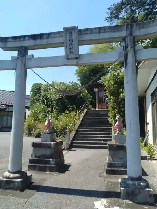 笹川近内稲荷神社(福島県)