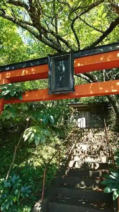 舘岡山神社の鳥居