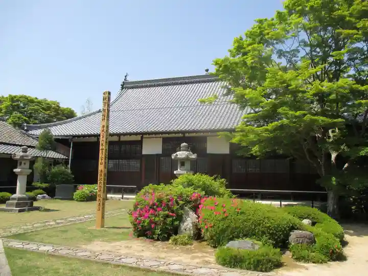 源光庵の本殿・本堂