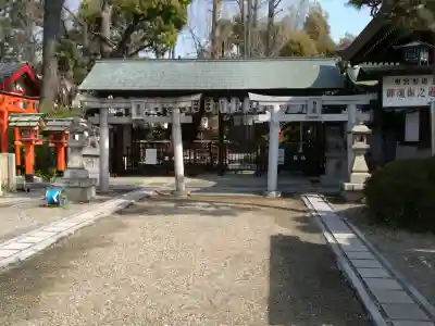 阿部野神社の{uncategorized: "未分類", other: "その他", undefined: "問題あり", building: "その他建物", grave: "お墓", sacred_gate: "鳥居", guardian: "狛犬", statue: "像", buddha: "仏像", history: "歴史", nature: "自然", garden: "庭園", animal: "動物", pagoda: "塔", temizu: "手水舎", mountain_gate: "山門・神門", sanctuary: "本殿・本堂", subordinate: "末社・摂社", art: "芸術", scenery: "景色", jizo: "地蔵", ema: "絵馬", goshuin: "御朱印", omikuji: "おみくじ", items: "授与品その他", amulet: "お守り", goshuincho: "御朱印帳", eats: "食事", festival: "お祭り", votive_dance: "神楽", shichigosan: "七五三参", wedding: "結婚式", experience: "体験その他", initially: "初詣", around: "周辺", anti_infection: "感染症対策"}
