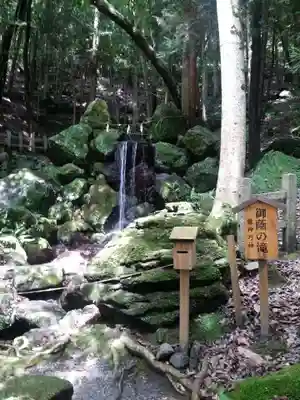 出雲大神宮のその他建物