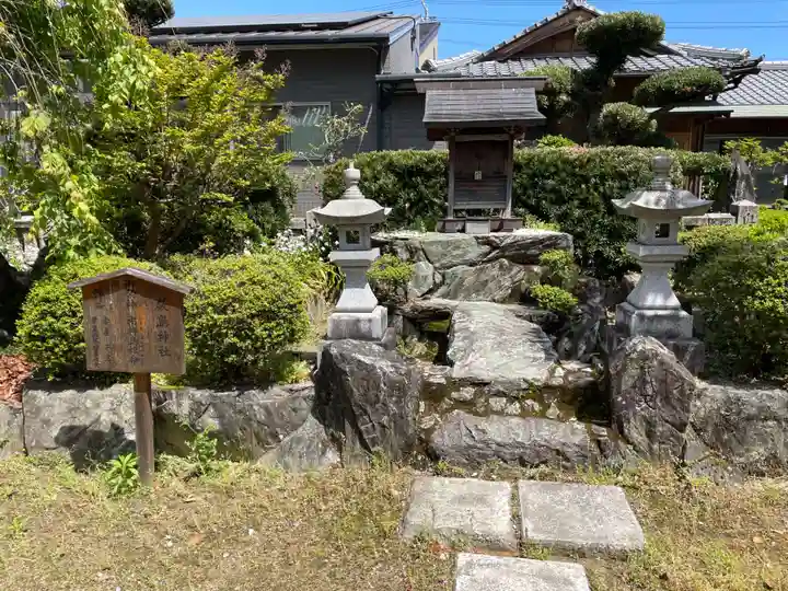 宅宮神社(徳島県)