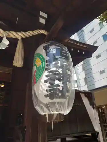 太田姫稲荷神社(東京都)