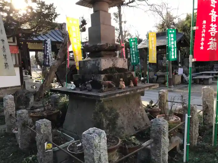 西光寺(埼玉県)