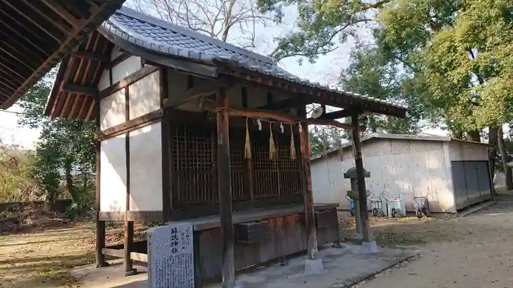 素盞嗚神社の末社・摂社