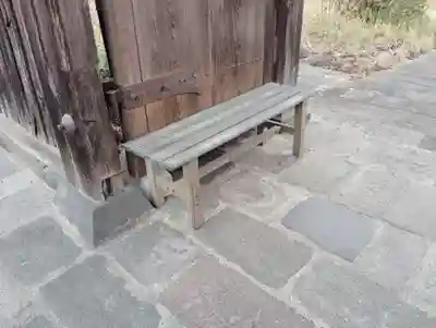 源英寺(群馬県)