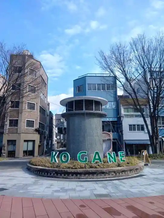 金神社(岐阜県)
