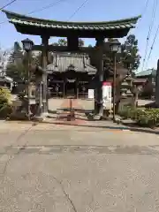 八坂神社の鳥居