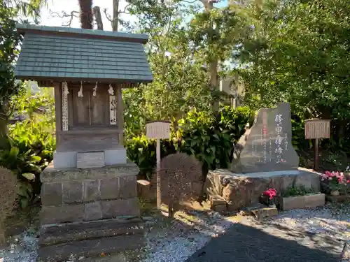 居神神社の末社