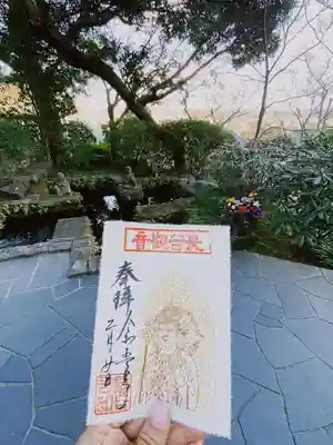 長谷寺のその他建物