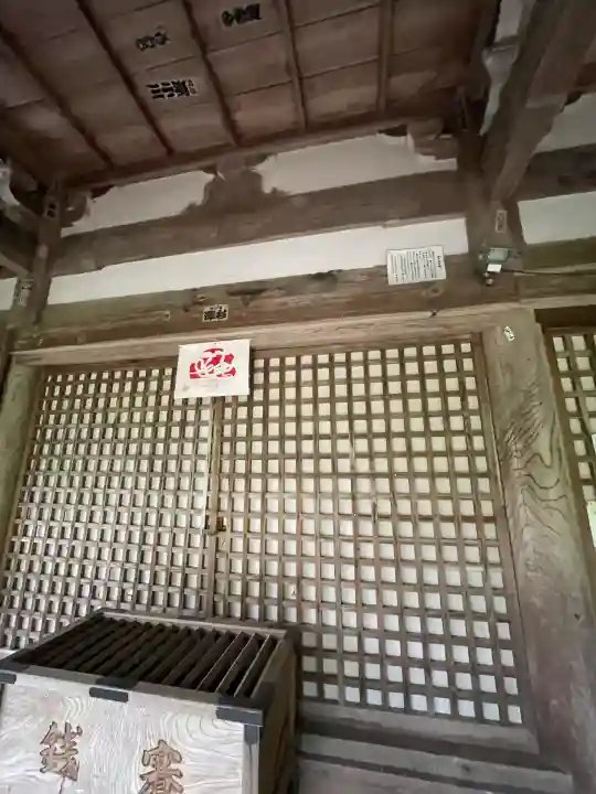 長岳寺(奈良県)