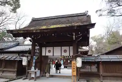 河合神社(鴨川合坐小社宅神社)の山門・神門