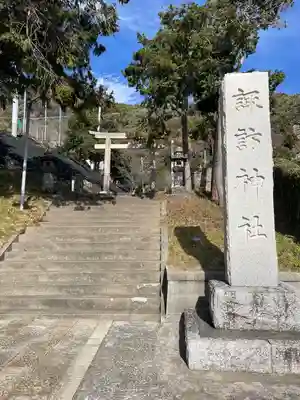 大福寺(千葉県)