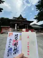 中野沼袋氷川神社(東京都)