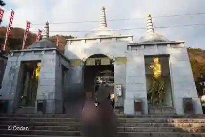 最上稲荷山妙教寺のその他建物