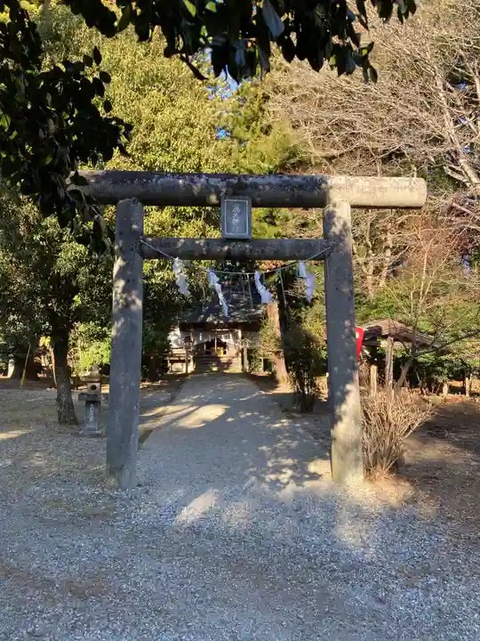那須愛宕山鎮座 高久神社の鳥居