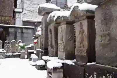 福王山  慈眼寺(東京都)