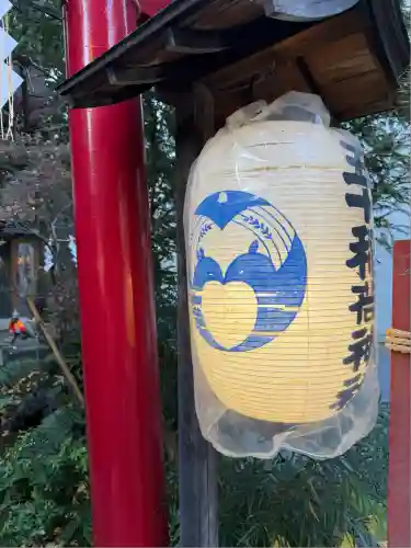五十稲荷神社(栄寿稲荷神社)(東京都)