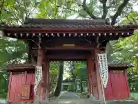 鞆江神社(明地)(愛知県)