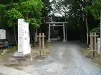 諏訪八幡神社の鳥居