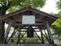 岡神社のその他建物