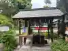 船魂神社(北海道)