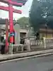 京濱伏見稲荷神社(神奈川県)
