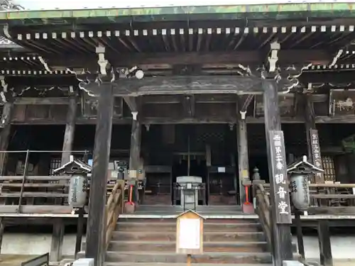 善峯寺の本殿・本堂