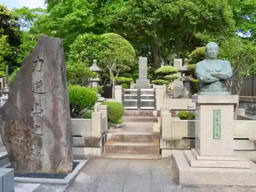 池上本門寺のお墓