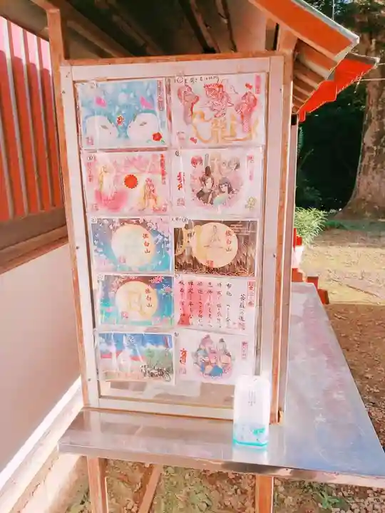 正福寺のその他建物