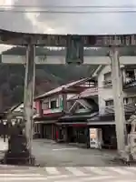 彌榮神社の鳥居