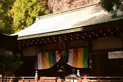 洞雲山(夏至観音)(香川県)