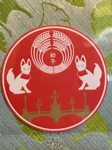 福徳神社（芽吹稲荷）(東京都)