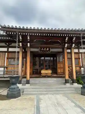 東養寺(東京都)