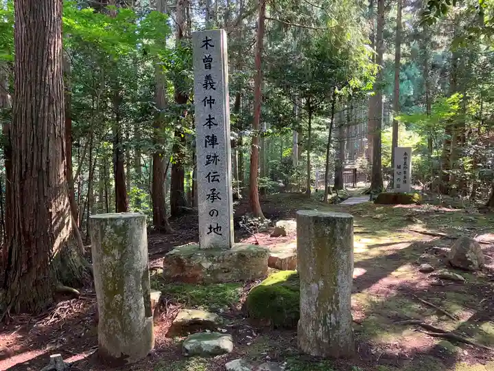 大塩八幡宮(福井県)