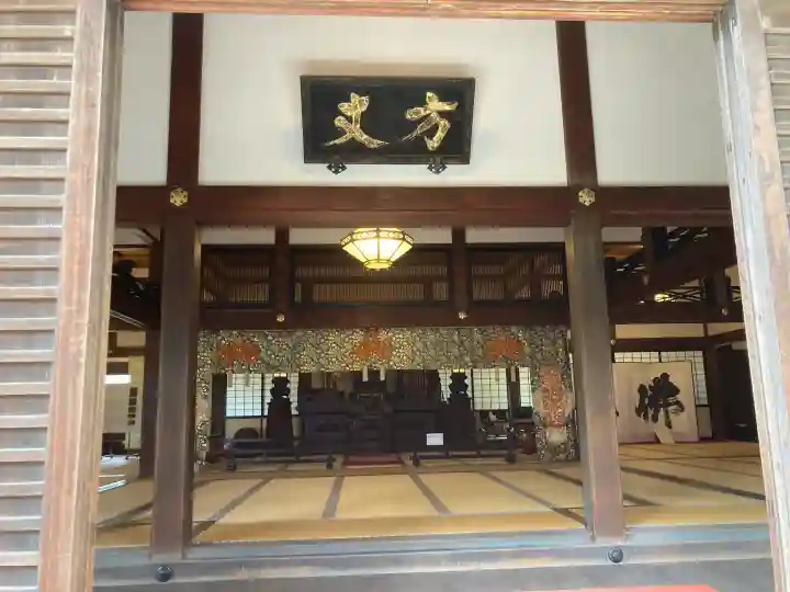 円覚寺(神奈川県)
