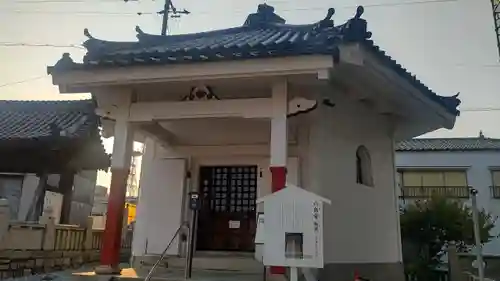 西大寺(岡山県)