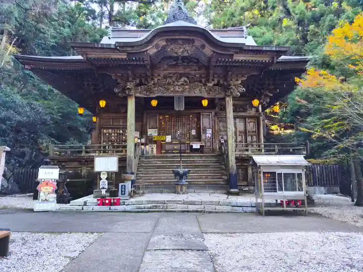 太龍寺(徳島県)
