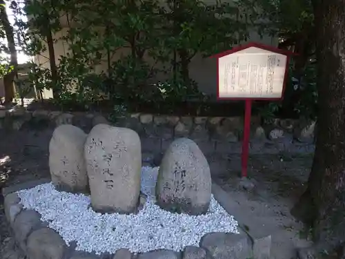 弓弦羽神社のその他建物